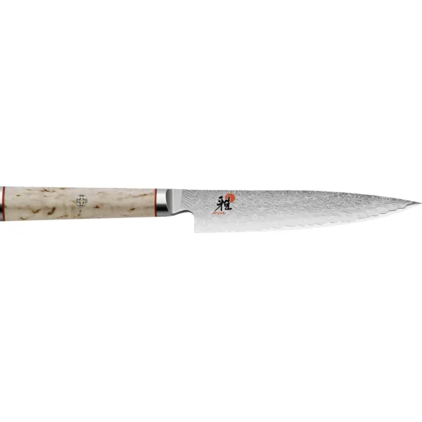 MIYABI Utility Knives*5-Inch, Paring/Utility Knife Brown