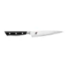 MIYABI Utility Knives*5.5-Inch Utility Knife , Fine Edge